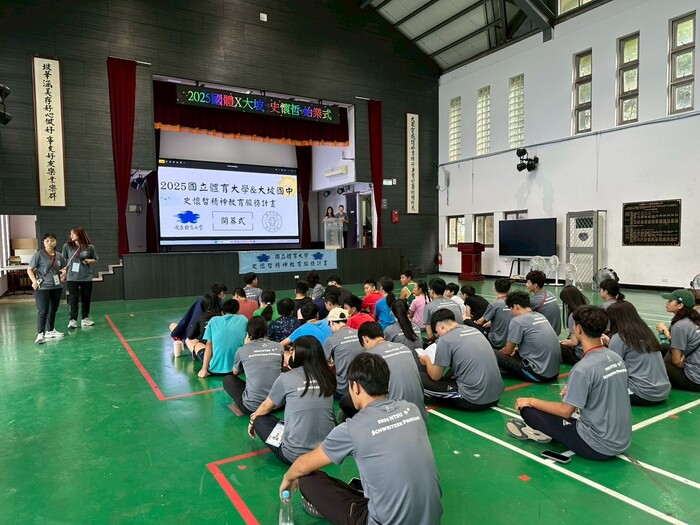 114年 國體大攜手大坡國中推動史懷哲計畫圖片