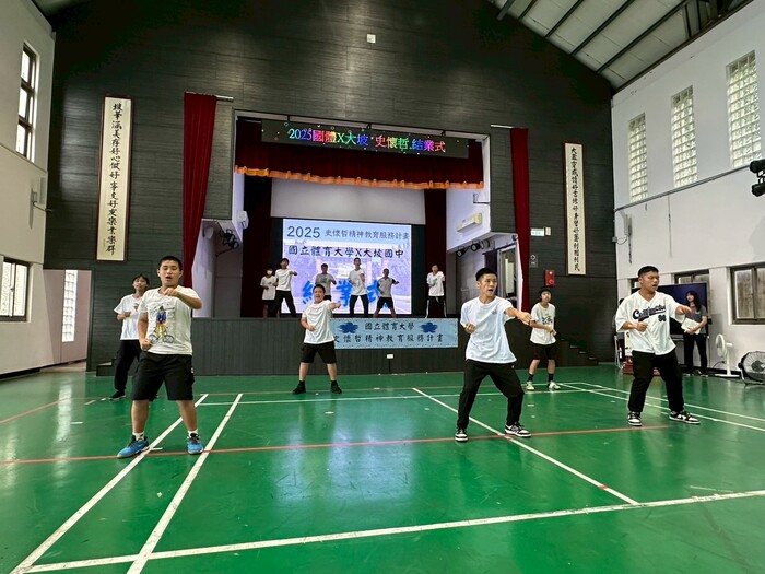 114年 國體大攜手大坡國中推動史懷哲計畫圖片