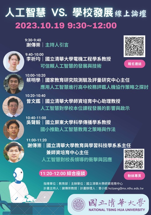 圖片說明